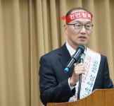대구시약사회 궐기대회 편의점약 판매 적폐 청산하라