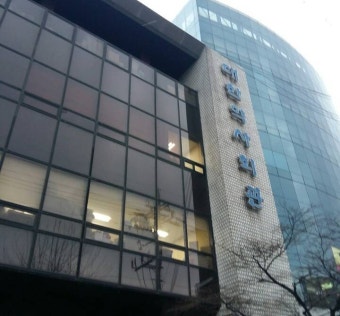 [2017 결산] 대한약사회 조찬휘 2기 집행부 '고소·고발 난무'