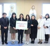 인천 박문여고 학생들, 축제 수익금 인천성모병원에 전달