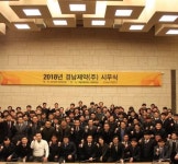 경남제약  2018년, 레모나 중국시장서 입지 강화