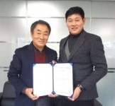 에스에이치팜, KBS탤런트실 공식지정업체 협약