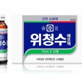 광동제약,조선무약 상표권 인수후 첫 제품 출시