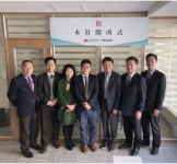 오송팜,도쿄에 일본법인 Brio Pharma 출범