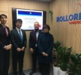 볼로레 로지스틱스 코리아, CEIV Pharma 인증 취득