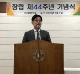 삼원약품, 전 임직원 협력으로 목표 달성 박차