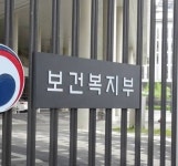 복지부, 분업 예외 약국 불법행위 관리 지속