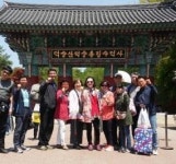 금천구약, 충남 예산서 전지상임이사회