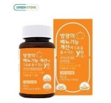 그린스토어, ‘방광의 배뇨기능개선에 도움을 줄 수 있는 yo[요]’ 출시