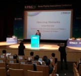글로벌 파트너십 기회의 장 ‘KPAC 2018’ 개막