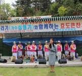파주 자유로요양병원, 사할린동포와  “효도 큰 잔치” 성료