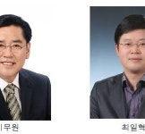 대약 약국자율정화 TF팀 인선…이무원 TF팀장 임명