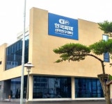 한국파마, 대구 첨복단지내 신약연구센터 준공