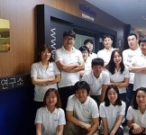 (주)유라이크코리아, 기업 부설 연구소  R&D 센터 오픈