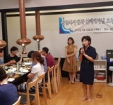 광진구약사회, 원로 선배약사 초청 간담회