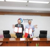툴젠, Genovo Bio 와 합자사 설립-중국시장 진출 가속화