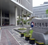 커뮤니티케어, 지역중심 건강관리·아동보호에 주력