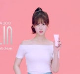 종근당건강, 벨라수 광고모델로 배우 양혜지 발탁 