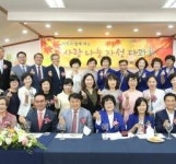 성북구약, 이웃사랑 나눔 자선다과회 성료