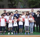 GSK, ‘오렌지 유나이티드 위크’ 통해 봉사 진행