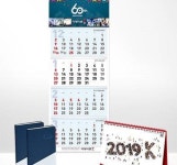 국제약품,2019년 창립 60주년 캘린더&다이어리 제작배포