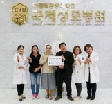 국제성모병원, 외국인 노동자에 독감백신 지원