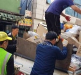 서울 중구약사회. 가정내 불용폐의약품 700kg 소각 처리