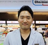 OTC까지 관리하는 포괄적·전문적 환자 약력관리