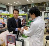 인천 최병원 예비후보, 약국현장 선거운동 돌입