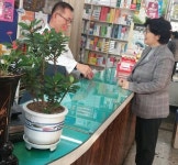 양덕숙 후보, 처방전 양극화, 앱 이용한 단골약국 조제로 해결