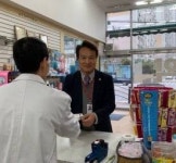 최병원, 약국 3곳 인천 공공심야약국 참여 긍정적