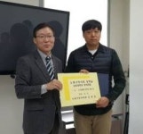 노원구약사회, 삼육대약대생에 장학금 전달