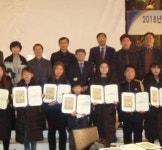 전주시약사회, 멘토작학금 2천여만원 전달