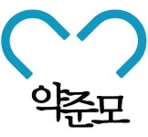한진 조양호 회장 면대의심약국 부당이득 모두 환수하라