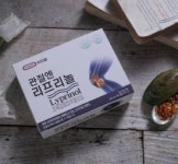 약국체인 리드팜, ‘관절엔 리프리놀’ 홈쇼핑 론칭