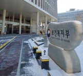 일동제약·얀센 등 6개사 신규 혁신형 제약기업 선정