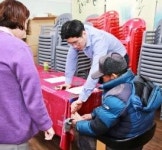 인천의료원, 지역주민 순회방문 진료서비스