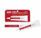 동성제약, 약국전용 화장품 에이씨케어 리뉴얼 출시
