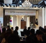 대구경북유통협회, 힘있는 지회 구축 다짐