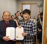 경북 칠곡군약사회, 김진탁 회장 유임