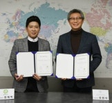  질경이, 에버바이오와 국내 이미용 총판 계약 체결