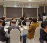강원호 회장 “전 회원 참여 활기찬 약사회” 다짐