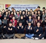 대한약사회, 35개대학 약대생 대상 장학금 전달