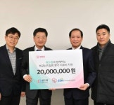 약국체인 위드팜, 인사이트-상상 아카데미 4월 접수 중