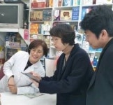 구로구약사회, 170여 전 회원약국 방문
