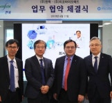 한독, 미코바이오메드와 콜레스테롤 측정기 총판 계약 