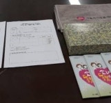 서울시약사회, 파지수거 어르신 지원물품 발송
