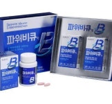 경남제약, 고함량 ‘비타민 B’ 복합제 ‘파워비큐정’ 출시