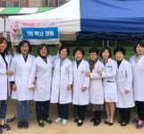 부평구약, 어린이 건강축제서 체험부스 운영