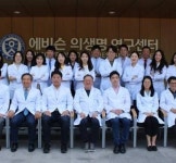 하임바이오, 4세대 대사항암제 임상 1상 신청