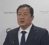 유전자치료제 1호 인보사케이주 품목 허가 취소
